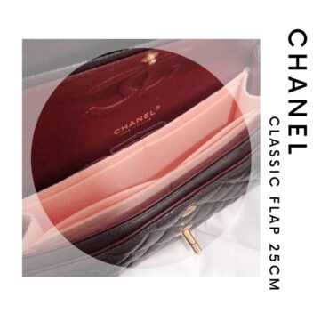 Inner Bag – Chanel Classic Flap Medium (25.5 cm)